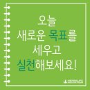 행복한점핑