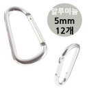 소망상사 이미지