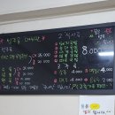 칠성로6길-1 이미지