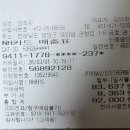 금호관 - 합천군 | 금호관