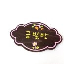 디자인내음 이미지
