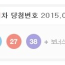로또농산