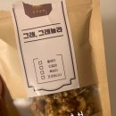 오곡상회 이미지