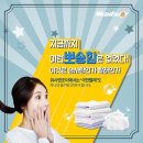 워시엔조이셀프빨래방대구 - 달서구 월배로33길 71 | 워시엔조이셀프빨래방대구