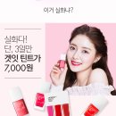 샵브릿지 이미지