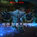 와우 - 목포시 중화길 17 | 와우