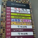 예작헤어 이미지