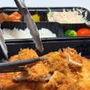 즉석우동 | 천안 중앙시장 돈까스 맛집 중앙즉석우동 포장후기