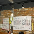 [부산/당감동] 두꺼운 삼겹살 맛집 당감동 육림구공탄 솔직 후기