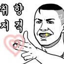 거산한의원 이미지