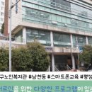 수영구노인복지관 이미지