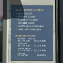 동가원한의원 이미지