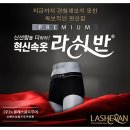 (주)노블레스골프투어
