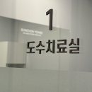 신촌연세재활의학과의원 네이버블로그