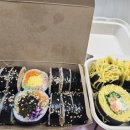 다담김밥 이미지