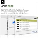 공유기 - IP TIME N904 이미지