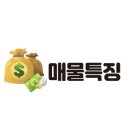 금곡2리마을회관 이미지