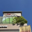 천향 | 동탄 스타필드 마켓 중식당 맛집 천향 내돈내산 후기