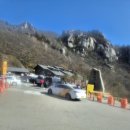 박여사 호프 이미지