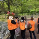 4월 사랑 나눔 종이비행기 마산 숲 체험 후기