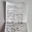 양주큰집전통순대국 | ​[양주 옥정 맛집] 국수 무한리필 혜자국밥! '고향옥얼큰순대국 옥정점' 내돈내산 솔직 후기 (⭐4.0)