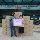 아성기업 - 남양주시 | 아성기업