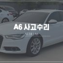 다함자동차 이미지