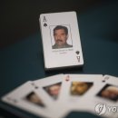 카드피아 이미지