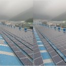 성우 태양광발전소 이미지