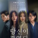 상일로 6길 이미지