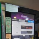 3·6·9노래연습장 이미지