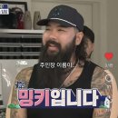 오오티디(OOTD) | 8월 데일리룩 오오티디 훈녀생정 에겐녀룩 테토녀룩 OOTD 데일리 일상 속초맛집