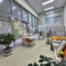 온누리부동산공인중개사사무소 이미지