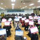 재송1동-10 이미지