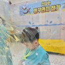 틈노리 | 부평키즈카페 산곡동 노리들노리쌤 인천점 후기