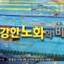 울림숲난청연구소 보청기 이미지