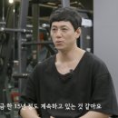 정관장 가경점