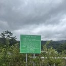 선동 공중화장실 이미지