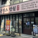 율하1로L 이미지