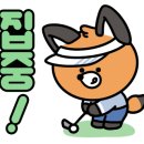 로얄게러지 이미지