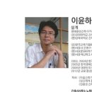 건축사사무소노둣돌 이미지