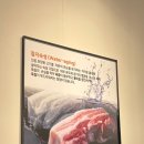 맛있는고기에솜씨를더하다남목점 이미지