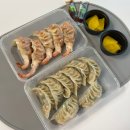 [안성 아양동 만두 맛집] 송도만두 안성아양점 포장 후기 (고기·김치 통만두 꿀맛🥟)