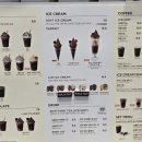 지큐브카페 이미지