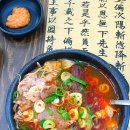 [제주도 2주살이] 6/28 (화) 14일차_ 다시 제주시내로, 은희네해장국, 제주 인덱스호텔