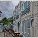 The-H공인중개사사무소 이미지