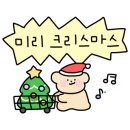 포도성서모다점 이미지