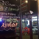 영통신 네이버블로그