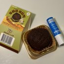 GS25봉곡대로점 | GS25 두바이버터떡 | 모모즈랩 편의점 신상 디저트 재고 칼로리 가격 후기