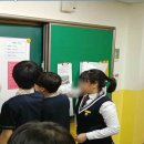 조남중학교 이미지